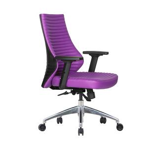 Comfort Plus
