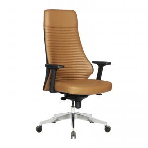 Comfort Plus