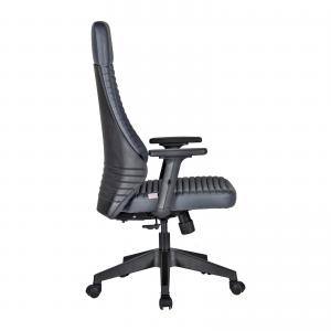Comfort Plus 