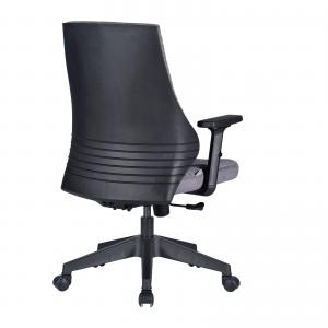 Comfort Plus 